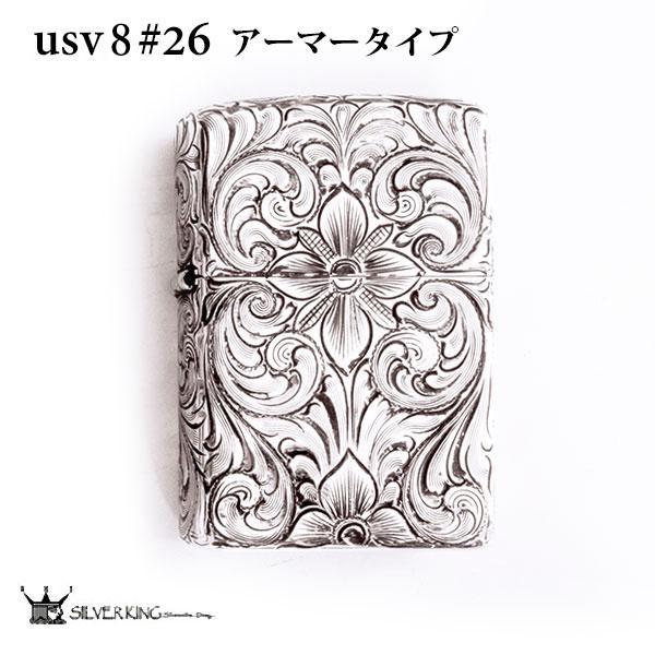 シルバーキング Zippo 純銀アーマー ジッポー ライター Silver King USV8(No...