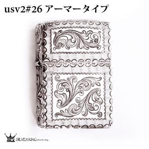 ZIPPO（ジッポー） シルバーキング 純銀 ライター Silver King 5点