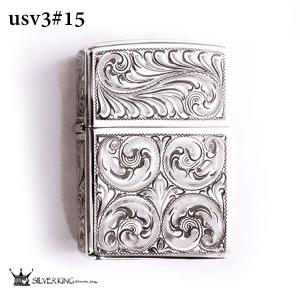 2007年製のシルバーキングの5面手彫りのZippoライターですo(^o^)o ZIPPO（ジッポー） シルバーキング 純銀 ライター Silver King 5点