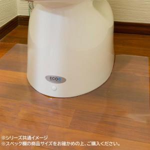 Achilles アキレス トイレ用 足元 透明マット(抗菌剤配合) 普通判 60×60cm 28 トイレマット トイレタリー｜zakkaru