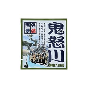 【SG】 100個セット 薬用入浴剤 名湯百景 鬼怒川（栃木県）/日本製 sangobath