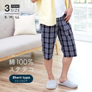 リラックスステテコ メンズ 1009816 M/...の商品画像