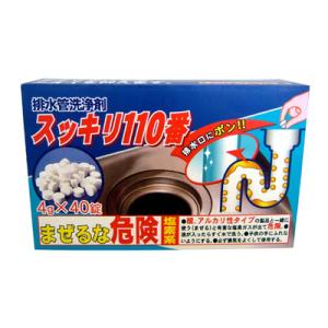 リビラック エバープライム EP トラップ封水蒸発防止液 1000ml 防臭