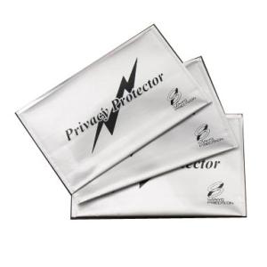 スキミング防止カード プライバシープロテクター(3枚入り）カード情報 保護 クレジットカード 不正使...