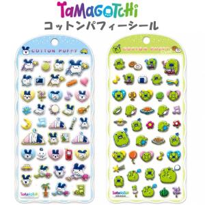 TWICE 公式グッズ LOVELY SCENT PATCH STICKER SET ラブリーステッカー