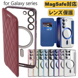 Galaxy S24 ケース 背面クリア MagSafe対応 手帳型ケース S24Ultra カメラレンズフィルム一体型 手帳型 背面クリア S23 S23Ultra マグセーフ スキミング防止｜zakkas