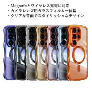 Galaxy S26 カメラレンズ用強化ガラス...の詳細画像1