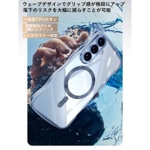 Galaxy S26 カメラレンズ用強化ガラス...の詳細画像2