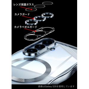 Galaxy S26 カメラレンズ用強化ガラス...の詳細画像5