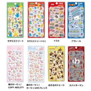 プチドロップステッカー カミオジャパン KAM...の詳細画像1