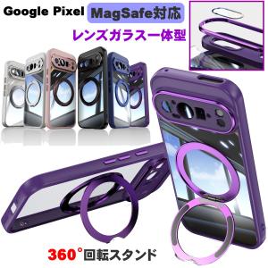 【新品未使用】Google Pixel 7 Pro 128GB 1年間の保証 Google Pixel 「新品未使用品 」SIMフリー 7 128GB SIMフリー