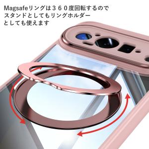Google Pixel 11 11Pro 1...の詳細画像2