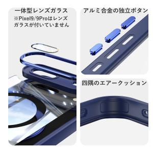 Google Pixel 11 11Pro 1...の詳細画像5