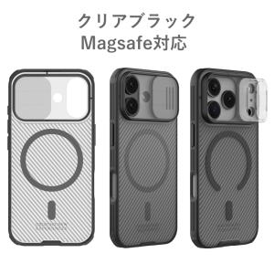 iPhone ケース スライド式カメラプロテク...の詳細画像2