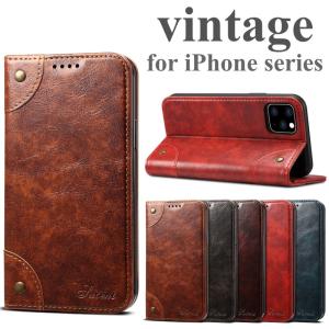 iPhoneケース 強化ガラス付き ヴィンテージ 手帳型ケース 17 Air 17Pro Max 16e 16 15 14Plus 14Pro 16Pro Max 第3世代 13Pro 13mini 13 12Pro カバー