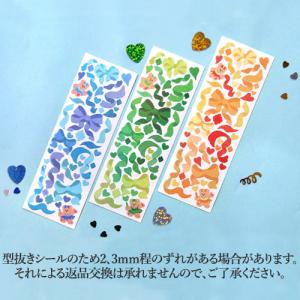 可愛い韓国雑貨 ステッカーの商品一覧 通販 Yahoo ショッピング