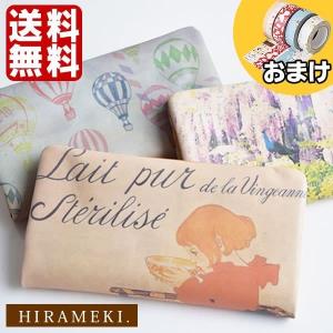 財布 長財布 レディース HIRAMEKI ヒラメキ ラウンド ラウンド長財布