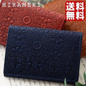 名刺入れ HIRAMEKI ヒラメキ MORRIS モリス カードケース レディース 本革 レザー