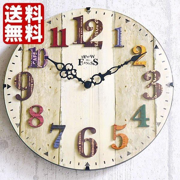 電波時計 AMBERG アンベルク CL-8931 INTERFORM インターフォルム