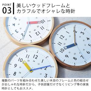 掛け時計 電波時計 ストゥールマン CL-29...の詳細画像3