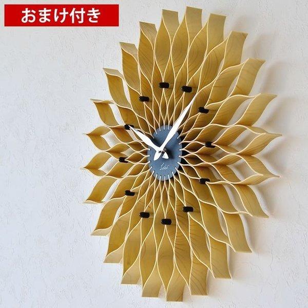 掛け時計 ルファール Leffard CL-9903 壁掛け時計 木目 ナチュラル ホワイト 大きい...