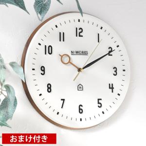 0598 MONDAINE A995 CLOCK 16SBB 掛時計 Amazon.co.jp: MONDAINE(モンディーン) 壁掛け時計 A995.CLOCK