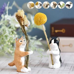 KEYSTONE アニマルドライフラワーホルダー ドライフラワー 花瓶 セット 動物 かわいい インテリア 一輪挿し おしゃれ 置物 ギフト プレゼント 猫 犬 ハリネズミ