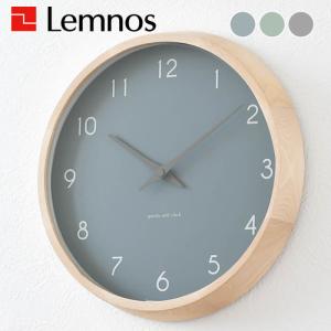 Lemnos リキ 日比谷の時計 クロック 掛け時計 クオーツ 電池式