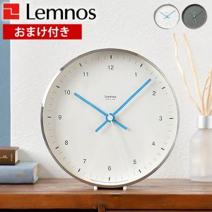 Lemnos（レムノス） 特典付 kehai ケハイ 13cm KM22-01 けはい 気配