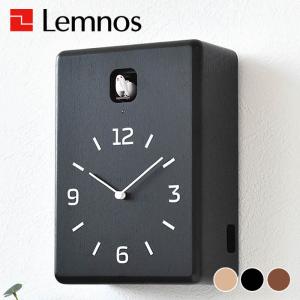 レムノス 置き時計 アナログ カッコー デント Lemnos dent ］レムノス 鳩時計 置き時計 カッコー時計 デント 時計