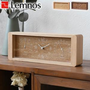 セイコー置時計エンブレム SEIKO電波置き時計 HW519M : クロック