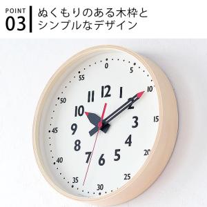 Lemnos レムノス ふんぷんくろっく Mサ...の詳細画像3