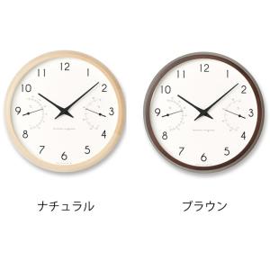 タカタレムノス レムノス カンパーニュ エール...の詳細画像1