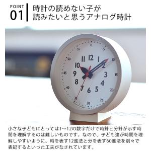 置き時計 レムノス ふんぷんくろっく for ...の詳細画像1