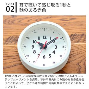 置き時計 レムノス ふんぷんくろっく for ...の詳細画像2