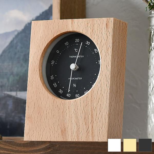 DUO 温湿度計 温度計 湿度計 アナログ 湿度管理 北欧 シンプル おしゃれ かわいい 可愛い お...