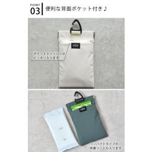 ウィークエンド シンボル POY WEEKEN...の詳細画像5