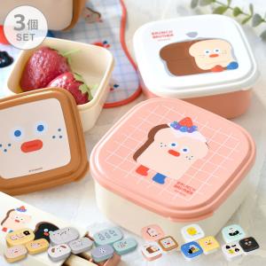 お弁当箱 おしゃれ ブランチブラザー ランチボックス 3Pセット 弁当箱 女子 大人 女の子 通勤 通学 入れ子式 保存容器 レンジOK コンパクト