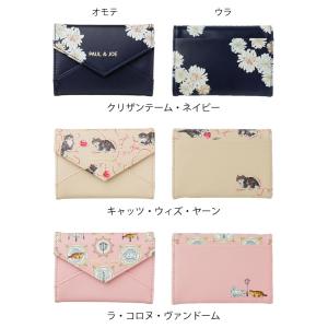 カードケース 薄型 レディース ポール&amp...の詳細画像1