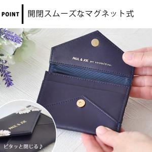 カードケース 薄型 レディース ポール&amp...の詳細画像4