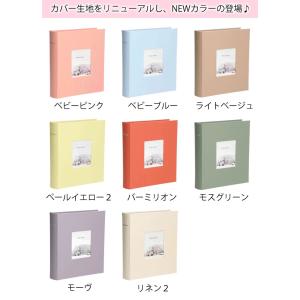 アルバム 写真 大容量 マークス フォトフレー...の詳細画像2