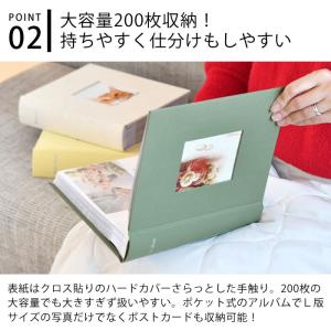 アルバム 写真 大容量 マークス フォトフレー...の詳細画像4