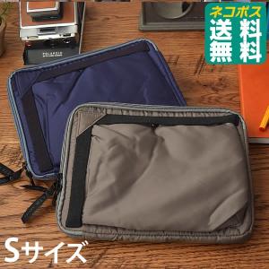 バッグインバッグ トガクレ BAG in BAG Sサイズ TOGAKURE CETA Series 小さめ 旅行 ミニ スリム ビジネス ipad