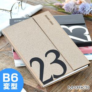 手帳 2023 年 マグネット23 B6 変型 MARK'S マークス 12月始まり 月曜始まり マンスリー ウィークリー スケジュール帳 おしゃれ 日記 シンプル 23WDR-CH09