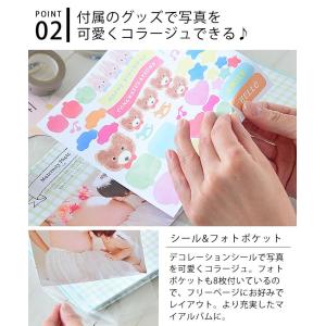 マタニティアルバム アニマル刺繍 エコー写真 ...の詳細画像2
