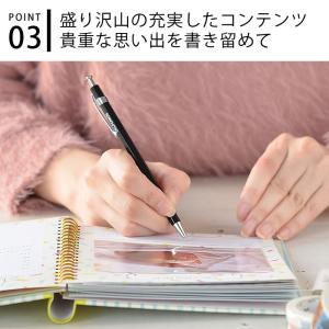 マタニティアルバム アニマル刺繍 エコー写真 ...の詳細画像3