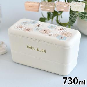 スケーター LRT3 ねこっと ボトル型 3段 ランチボックス 480ml 弁当箱