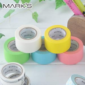 MARK'S（マークス） マステ MARKS 水性ペンで書けるマスキングテープ