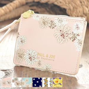 PAUL & JOE ACCESSOIRES（ポールアンドジョーアクセソワ） ポール