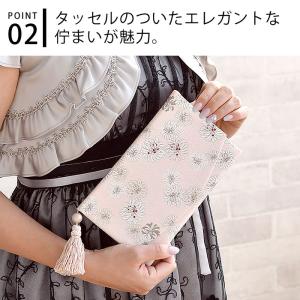 ふくさ かわいい ポール&ジョー 慶事用 袱紗...の詳細画像3